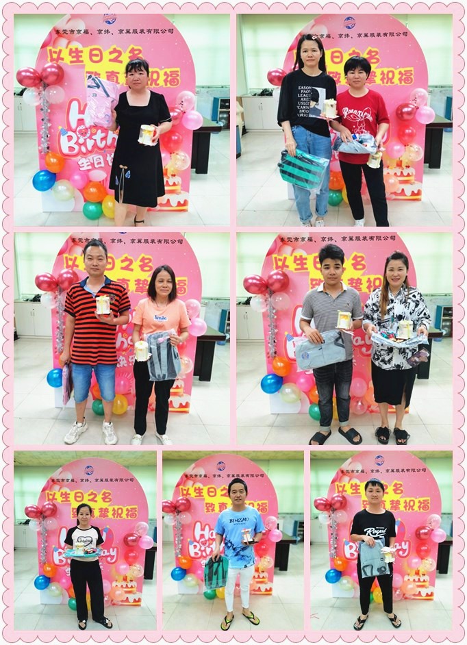 四月生日會(huì)丨春風(fēng)送暖，歡樂慶生(圖5)