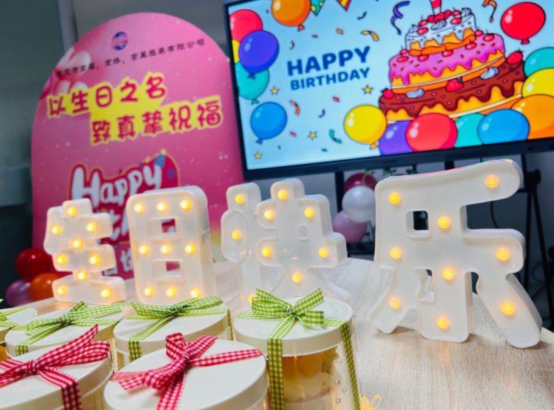 四月生日會(huì)丨春風(fēng)送暖，歡樂慶生(圖1)