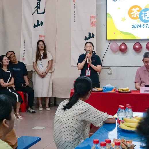新員工茶話會(huì)丨新力量，新篇章，共起航(圖16)