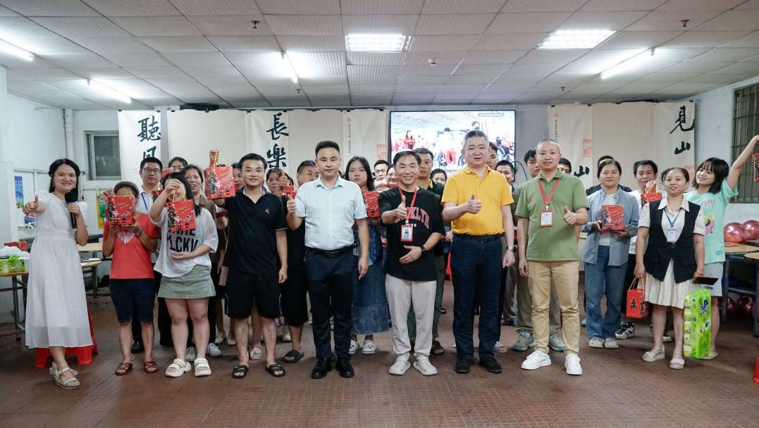 新員工茶話會(huì)丨新力量，新篇章，共起航(圖50)