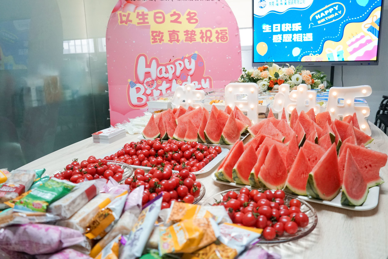 8月份員工生日會(huì)丨我們齊聚一堂，不負(fù)時(shí)光(圖11)