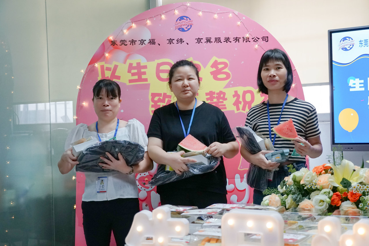 8月份員工生日會(huì)丨我們齊聚一堂，不負(fù)時(shí)光(圖18)