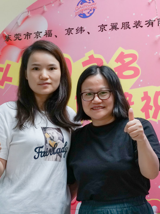 8月份員工生日會(huì)丨我們齊聚一堂，不負(fù)時(shí)光(圖21)