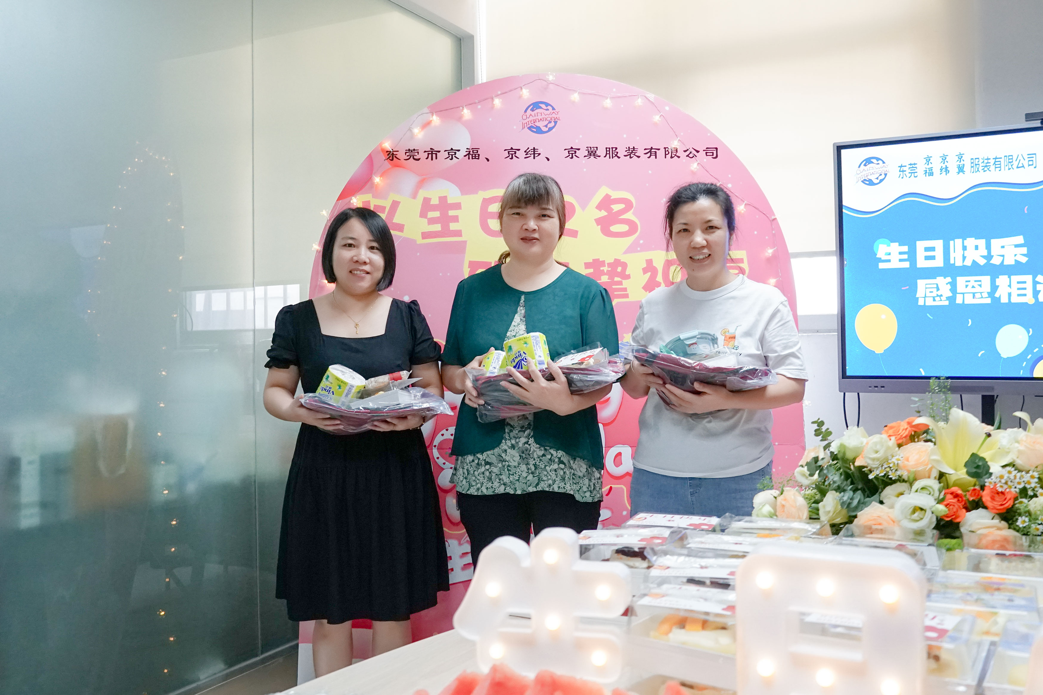 8月份員工生日會(huì)丨我們齊聚一堂，不負(fù)時(shí)光(圖19)