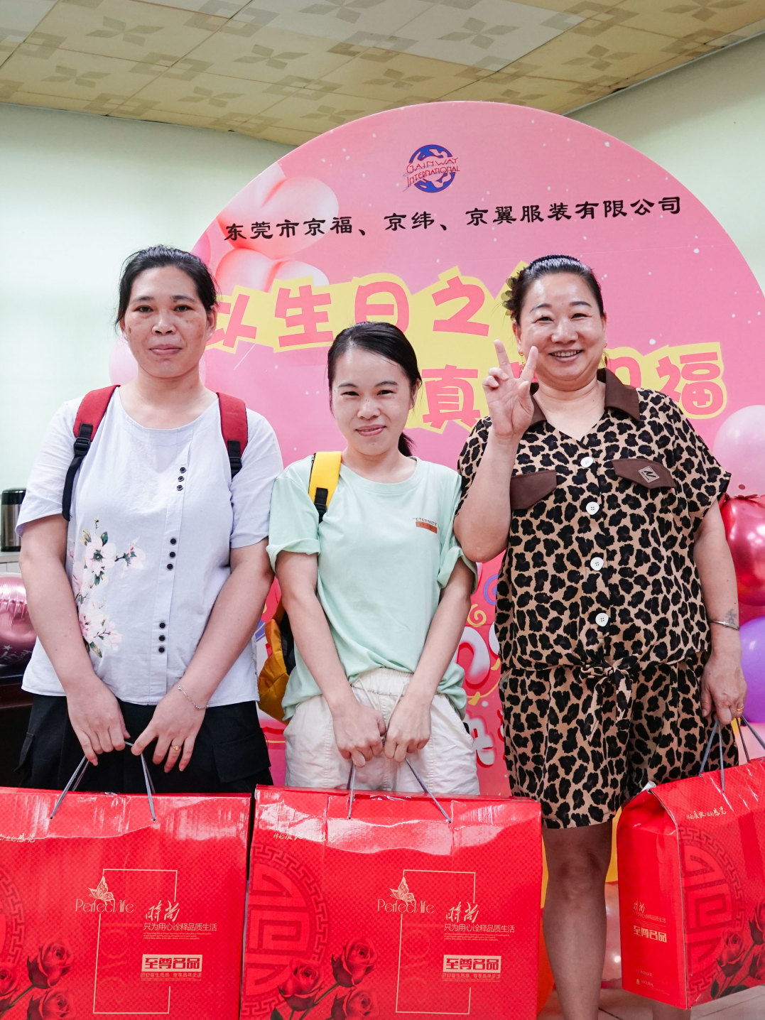 8月份員工生日會(huì)丨我們齊聚一堂，不負(fù)時(shí)光(圖20)