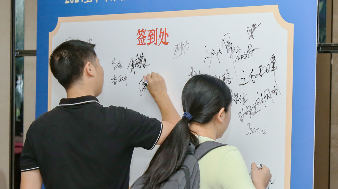 2024上半年總結(jié)會(huì)議：東莞市京福、京緯、京翼服裝有限公司，匯聚力量，逐浪前行...(圖11)