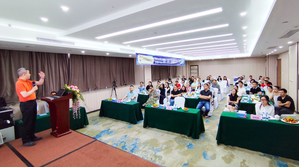 2024上半年總結(jié)會(huì)議：東莞市京福、京緯、京翼服裝有限公司，匯聚力量，逐浪前行...(圖21)